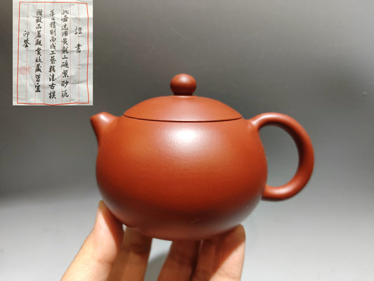 A0092 Chinese Yixing Zisha Clay Teapot w Artist Signed