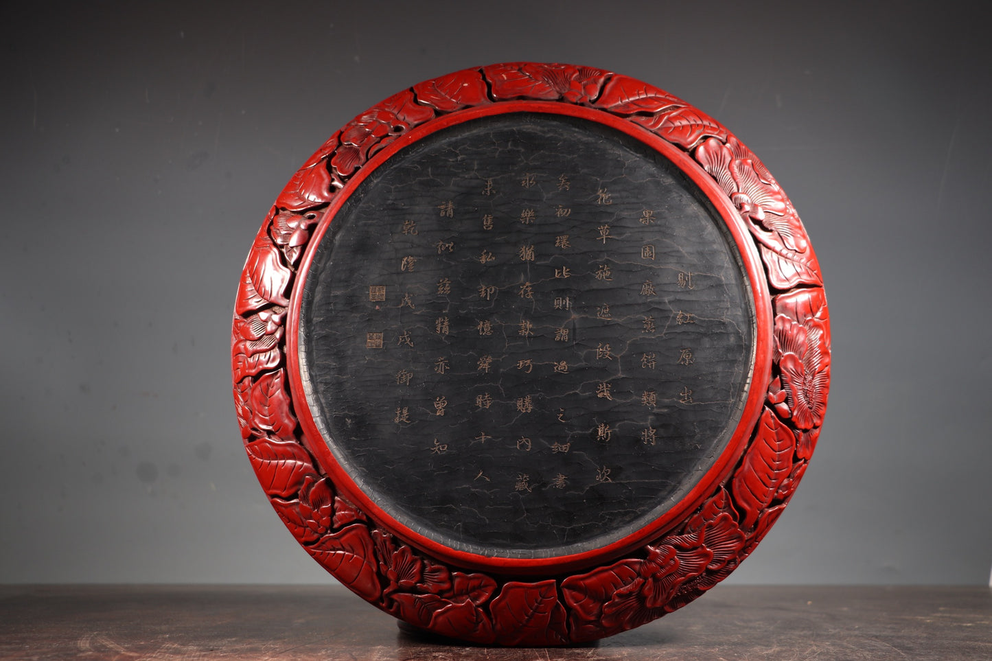 A0096 Vintage Chinese Red Lacquerware Low Relief Flower Design Plate