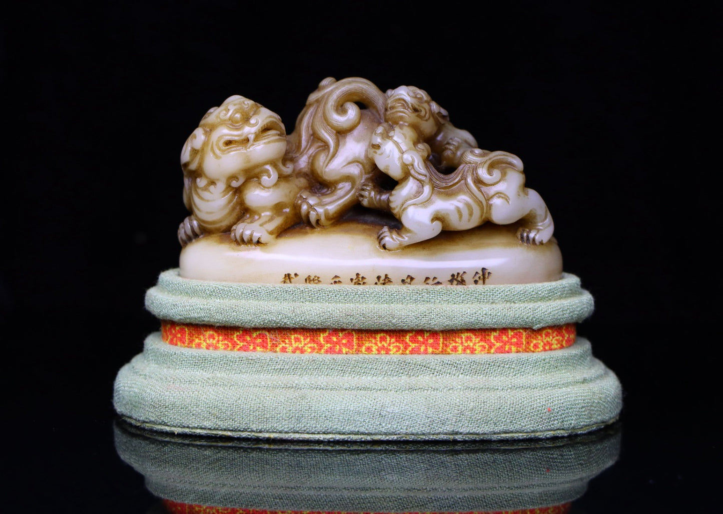 A0097 Old Chinese Shoushan Stone Carved Fortune Lion Seal w Box