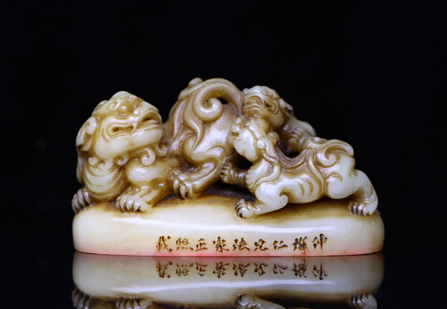 A0097 Old Chinese Shoushan Stone Carved Fortune Lion Seal w Box