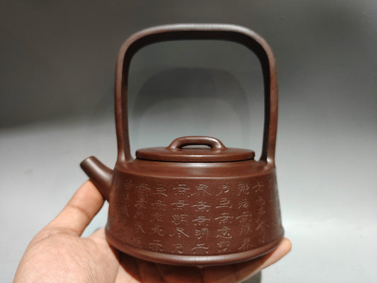 A0137 Chinese Yixing Zisha Clay Handle Heart Sutra Teapot w Artist Signed