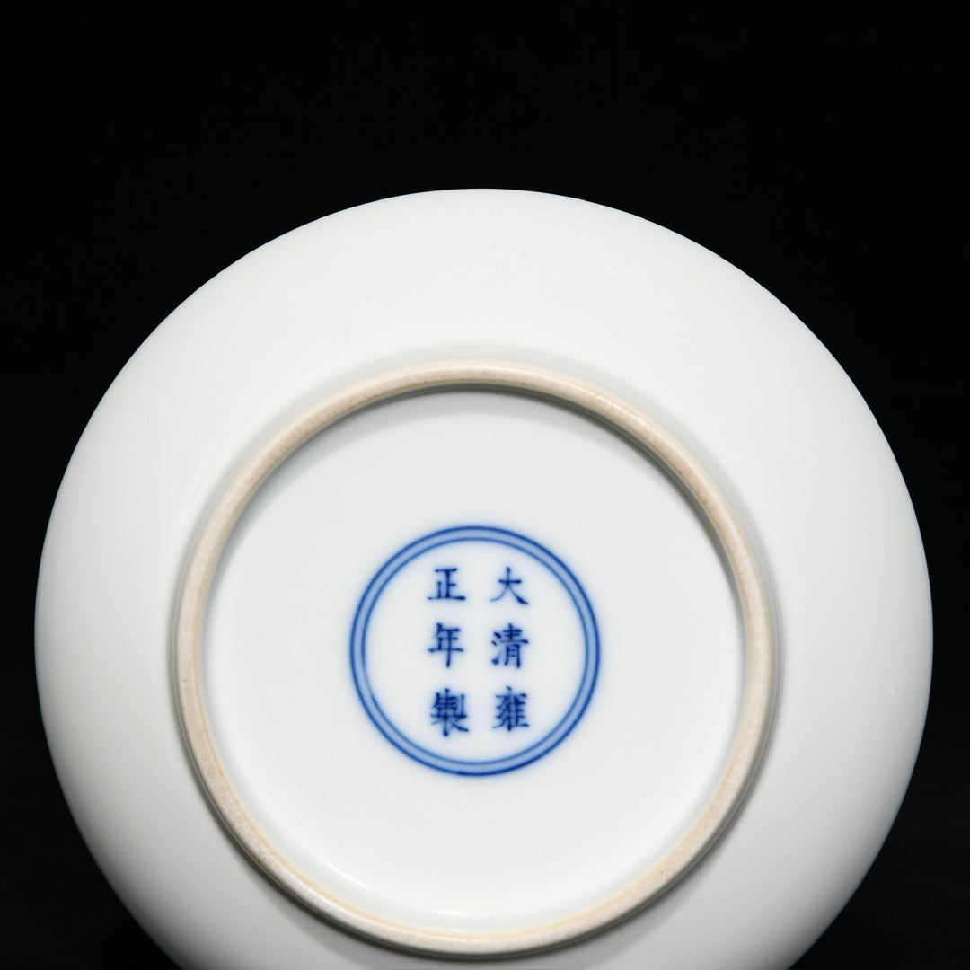 A0140 Chinese Blue And White Porcelain Peach & Litchi,Chayote Design Tea Bowl