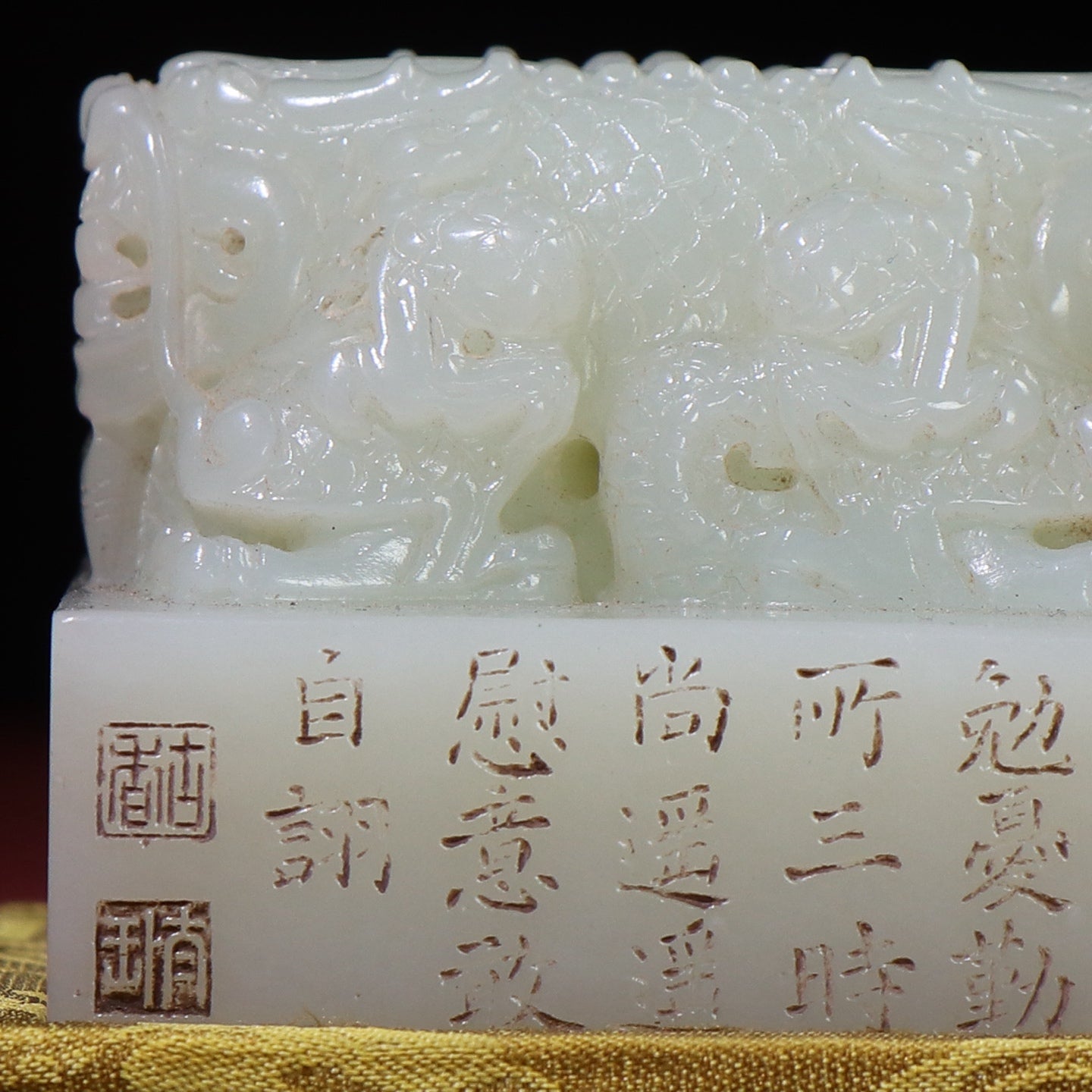 A0142 Vintage Chinese Hetian Jade Carved Fortune Dragon Poetic Prose Seal