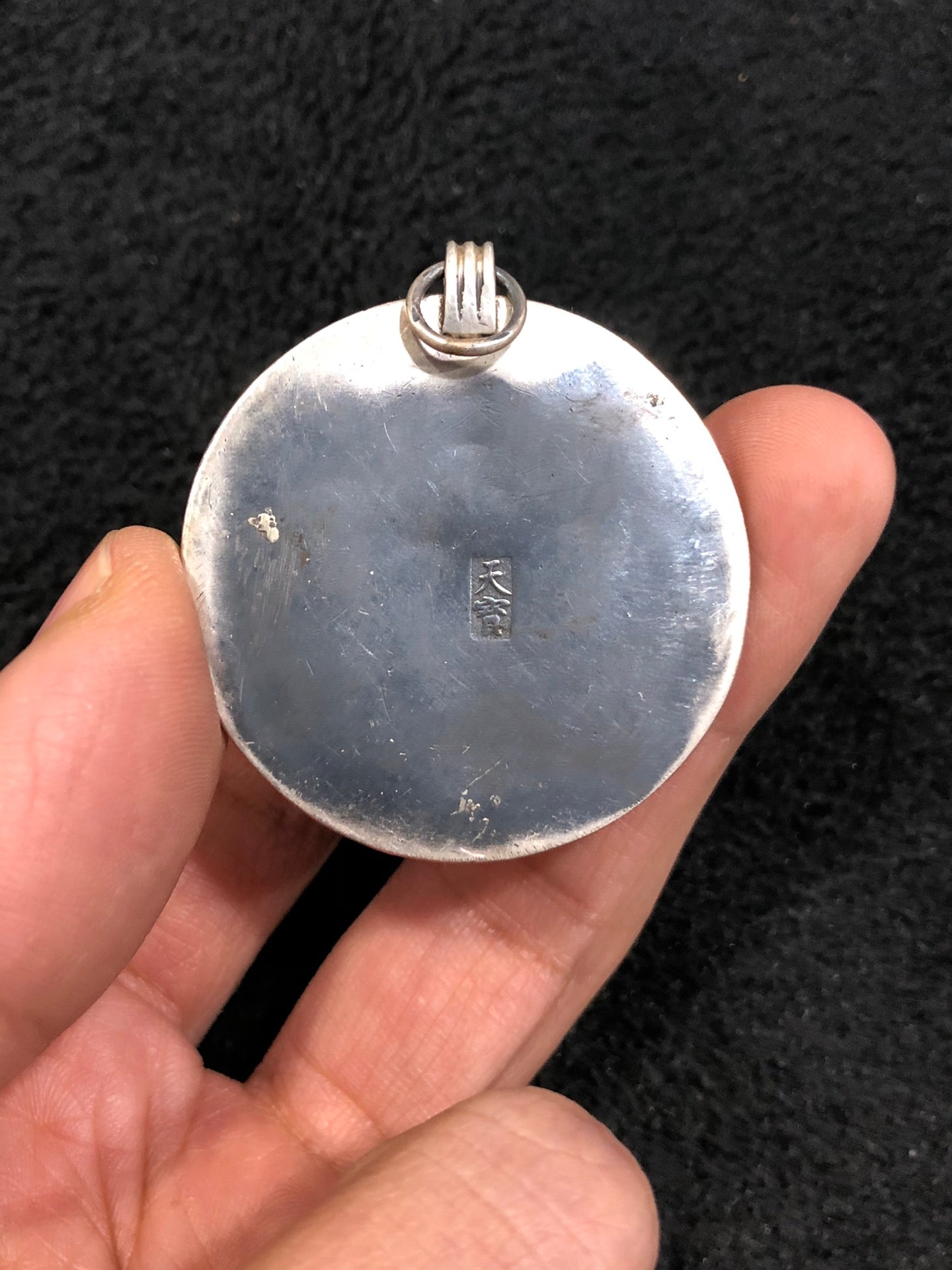 A0164 Old Chinese Pure Silver Inlay Gem & Lapis Lazuli Kwan-yin Pendant