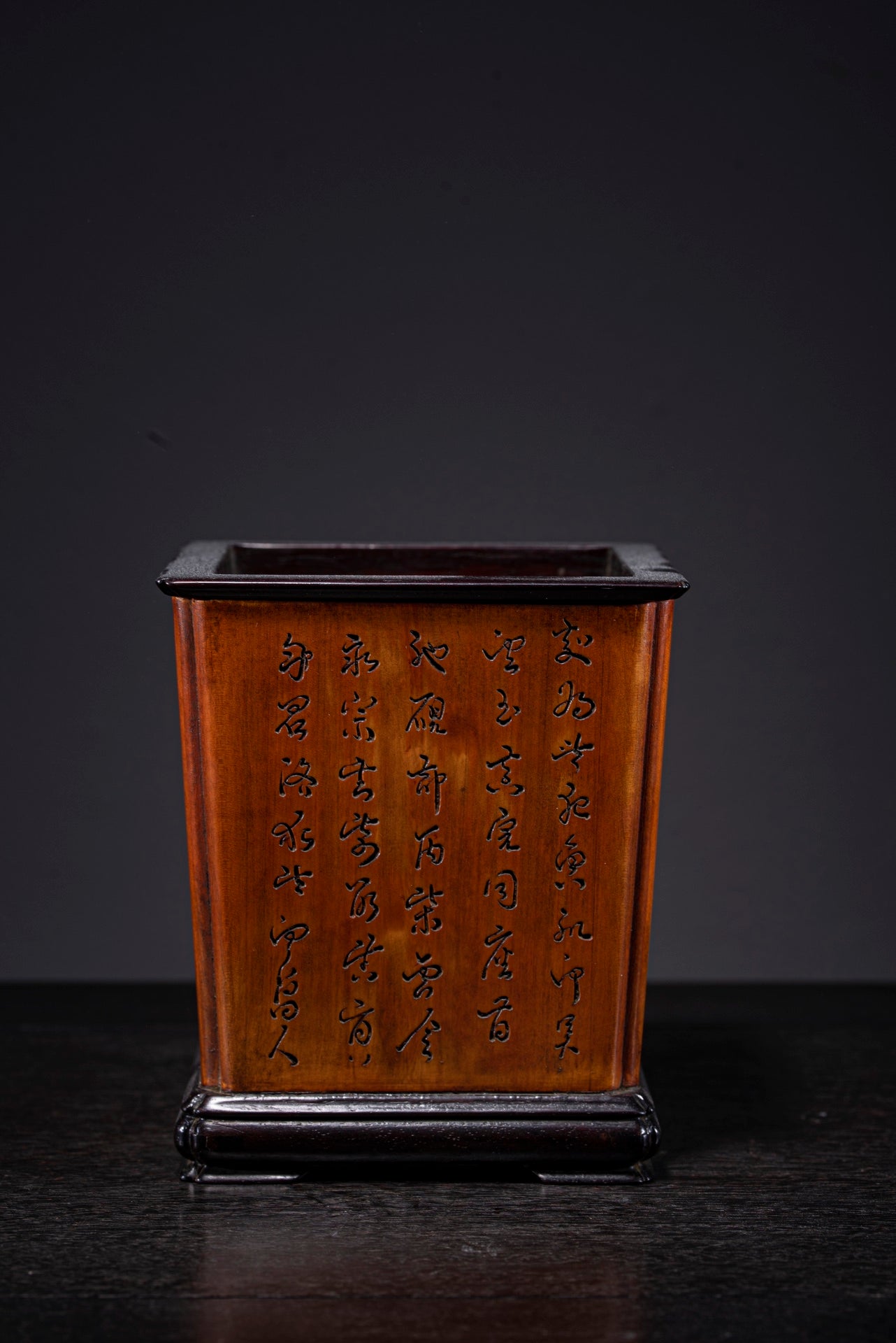 A0192 Old Chinese Zitan Wood Inlay Boxwood Wood Poetic Prose Brush Pot