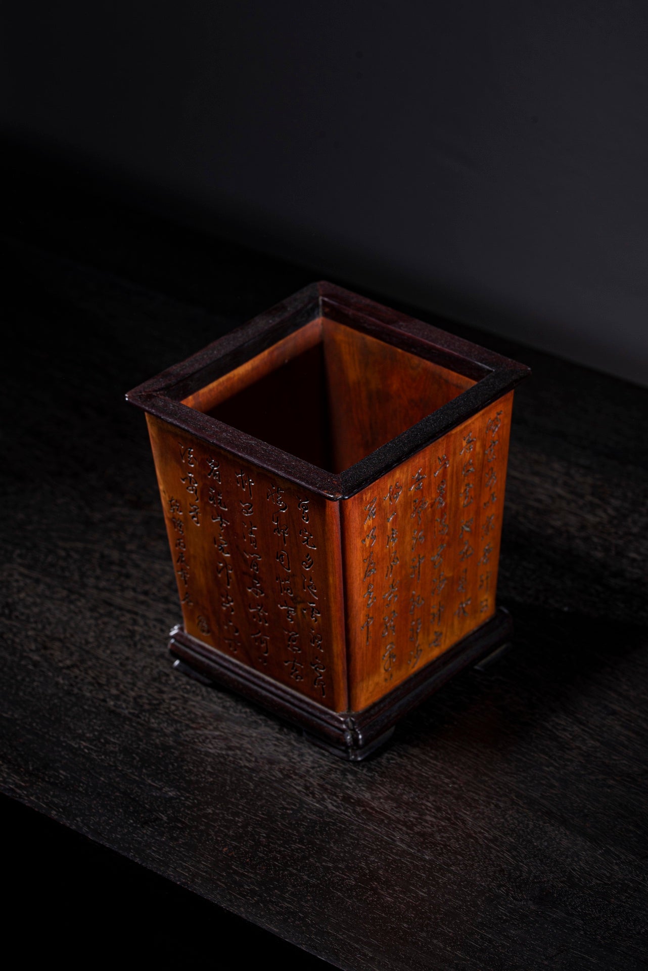 A0192 Old Chinese Zitan Wood Inlay Boxwood Wood Poetic Prose Brush Pot