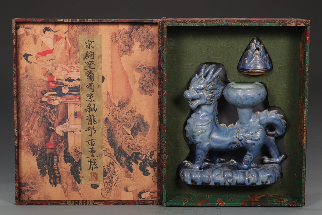 A0194 Chinese Jun Kiln Variable Glaze Fortune Dragon Shape Porcelain Incense Burner w Box