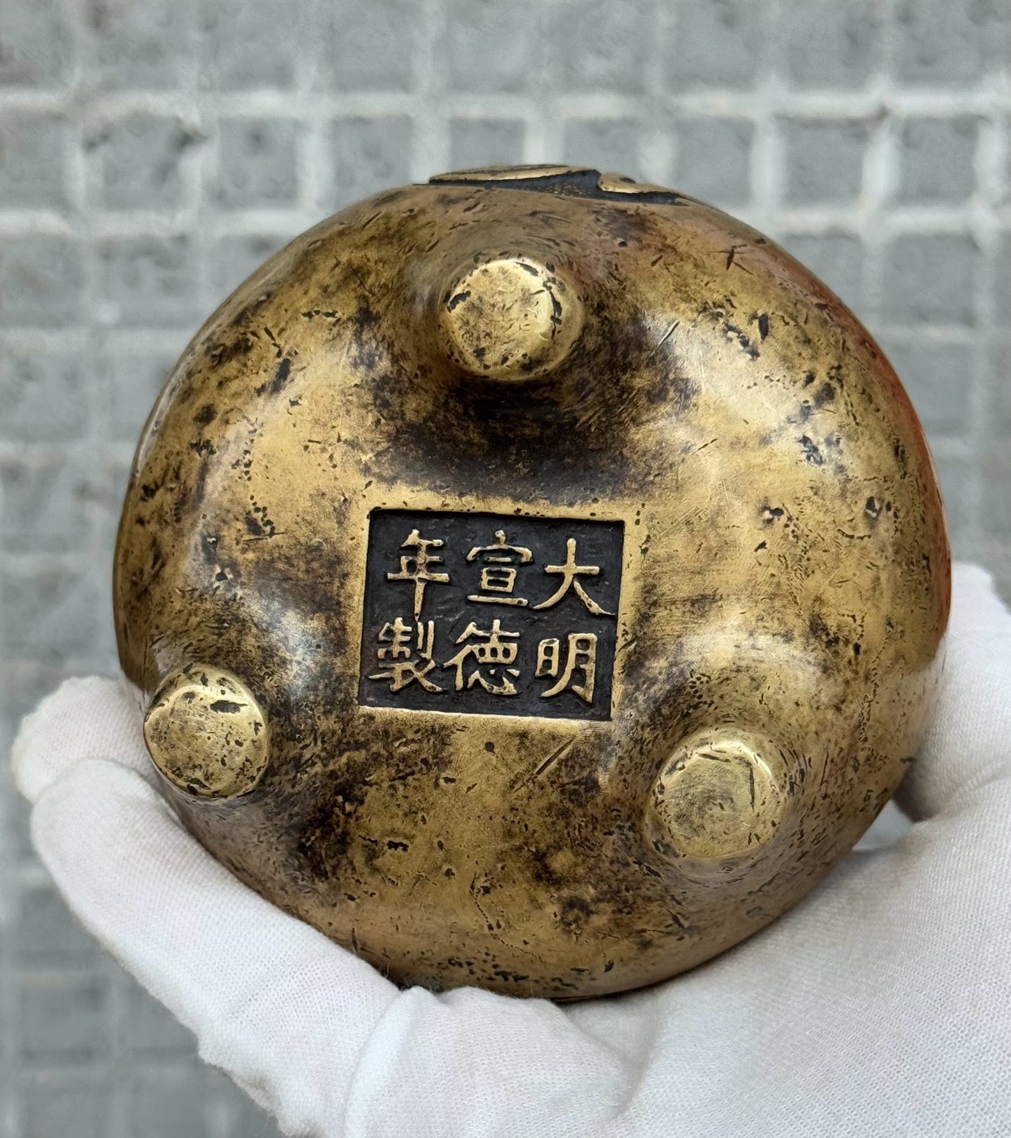 A0201 Vintage Chinese Brass Double Ears 3 Legs Incense Burner w Zitan Wood Inlay Red Coral Lid