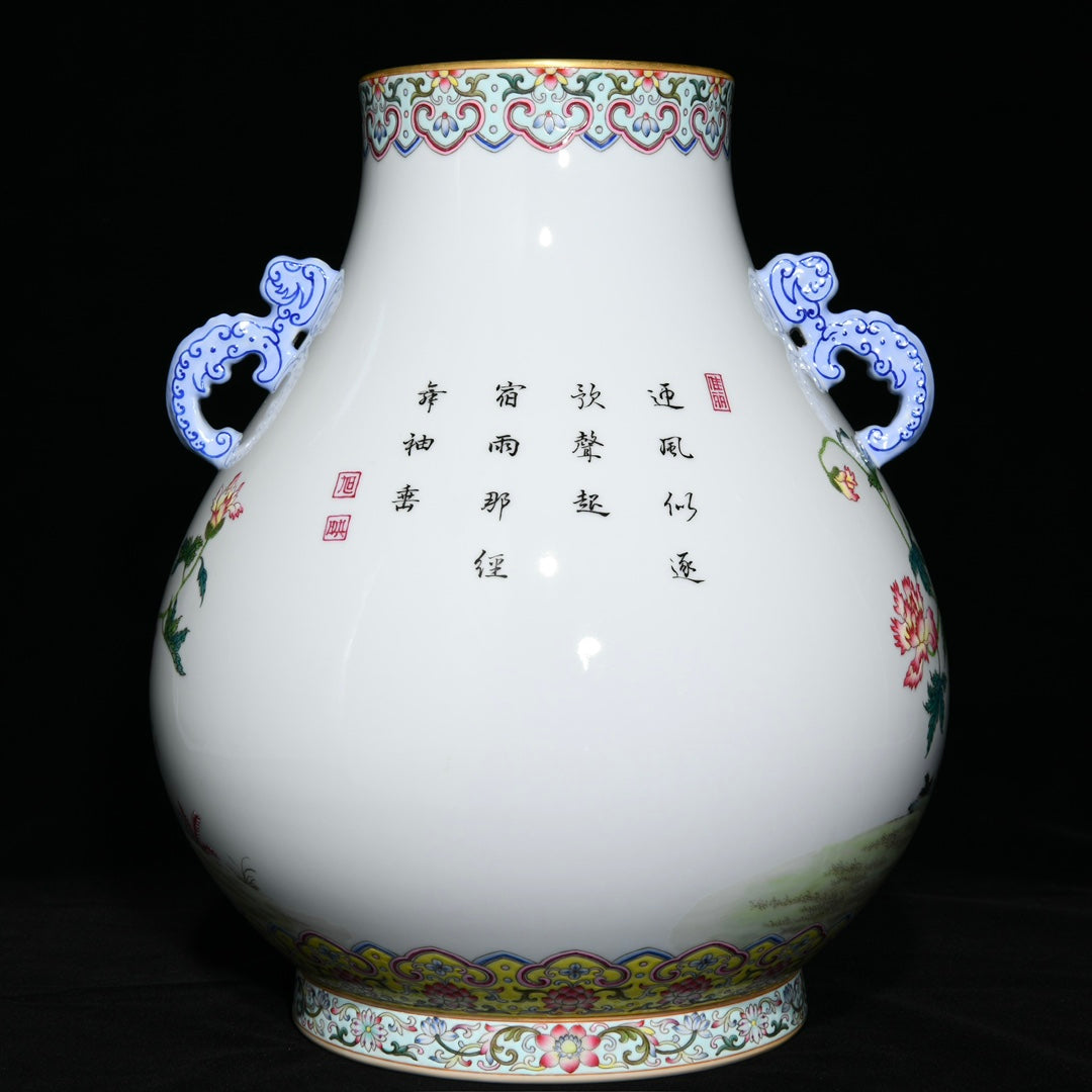 A0211 Chinese Gilt Edge Famille Rose Flower Bird Design Double Ears Porcelain Vase