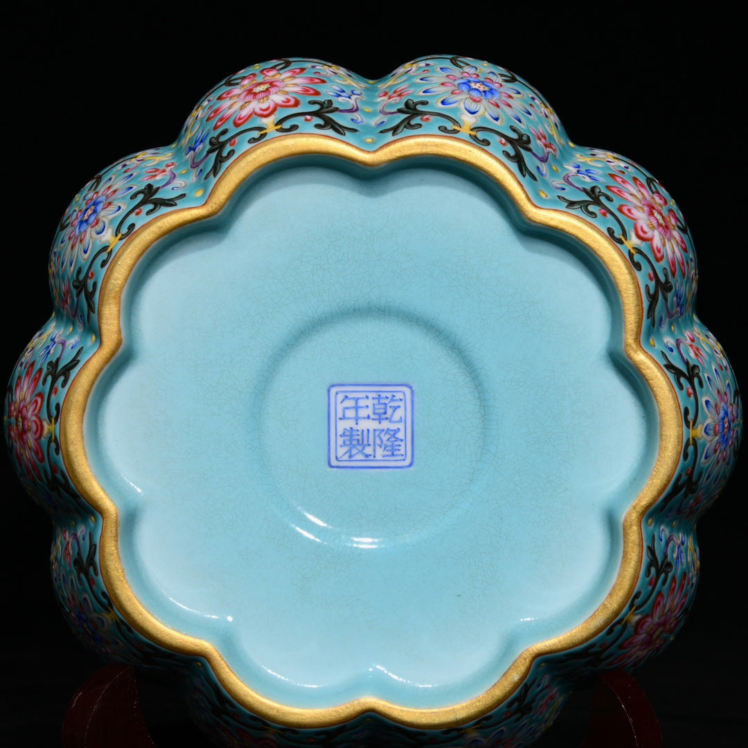 A0235 Chinese Gilt Edge Famille Rose Double Lion Design Porcelain Plate