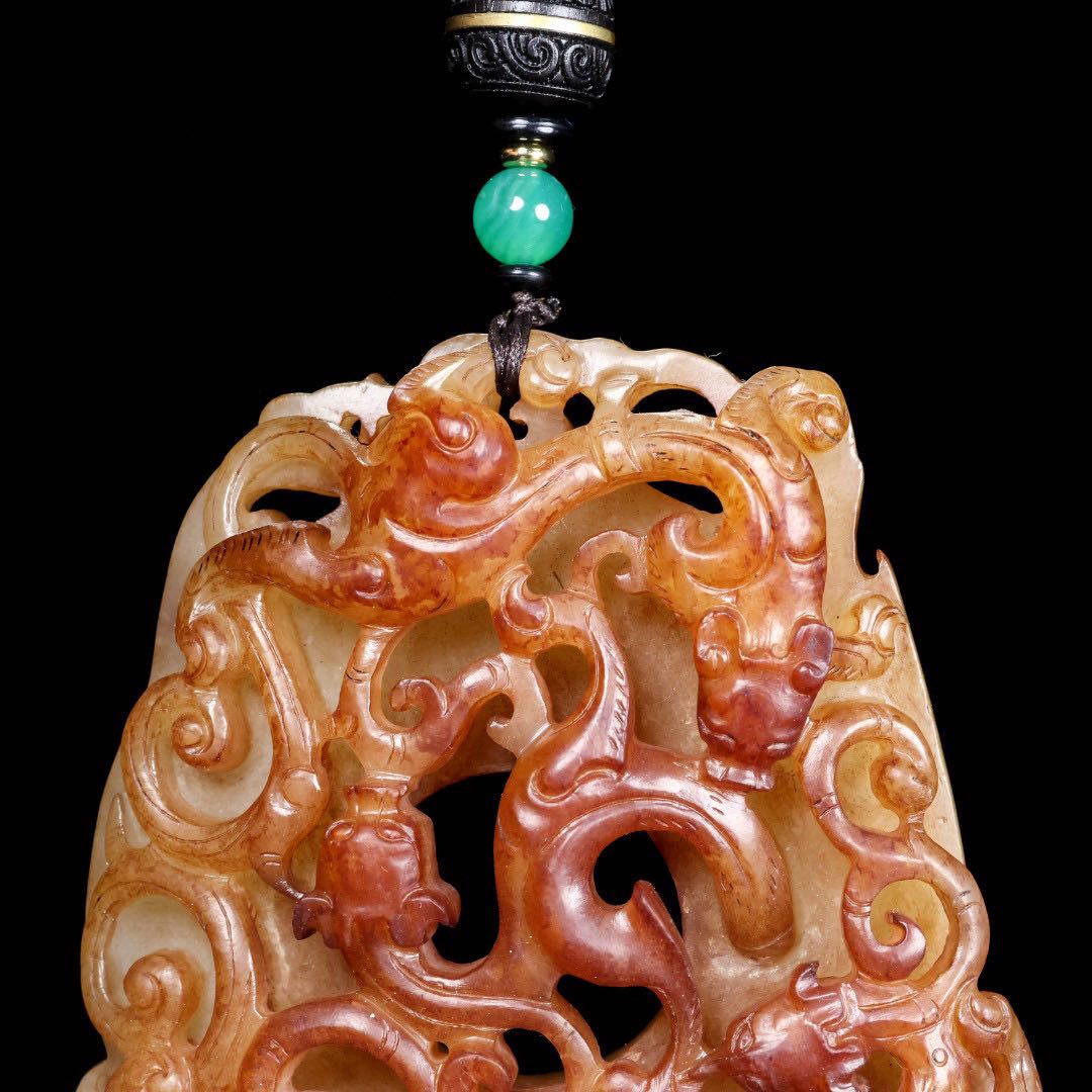 A0261 Vintage Openwork Chinese Hetian Jade Chi Dragon Pendant