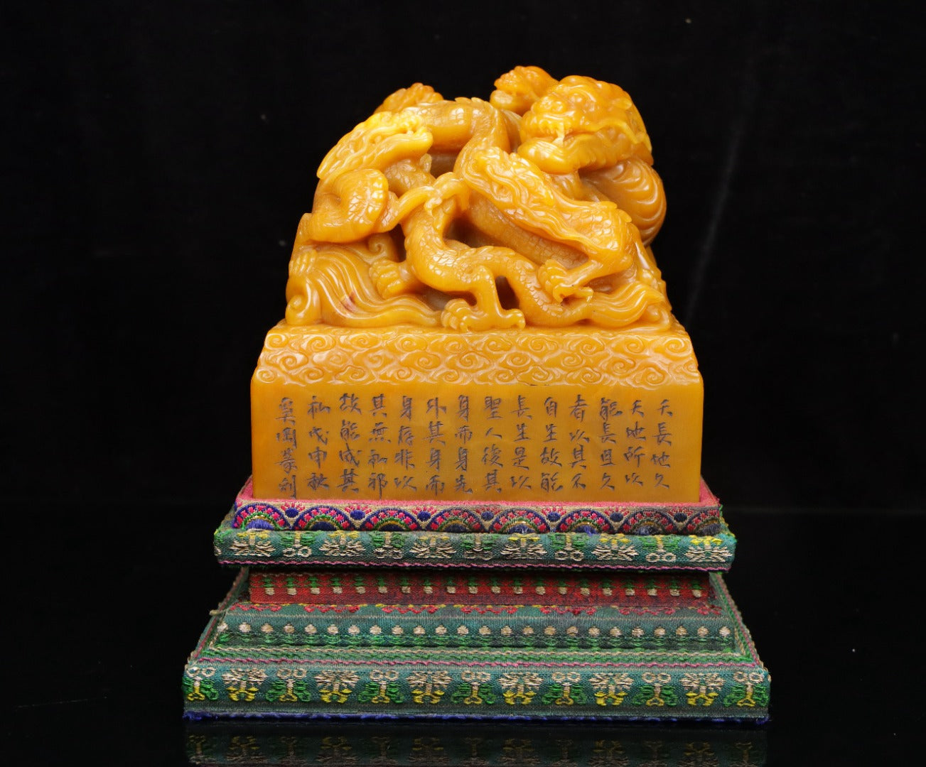 A0263 Vintage Chinese Shoushan Stone Tianhuang Stone Carved Five Dragon Poetic Prose Seal