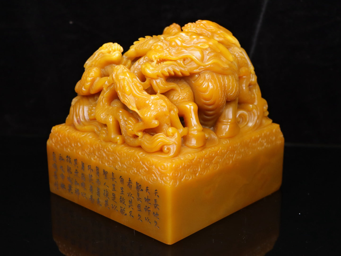 A0263 Vintage Chinese Shoushan Stone Tianhuang Stone Carved Five Dragon Poetic Prose Seal