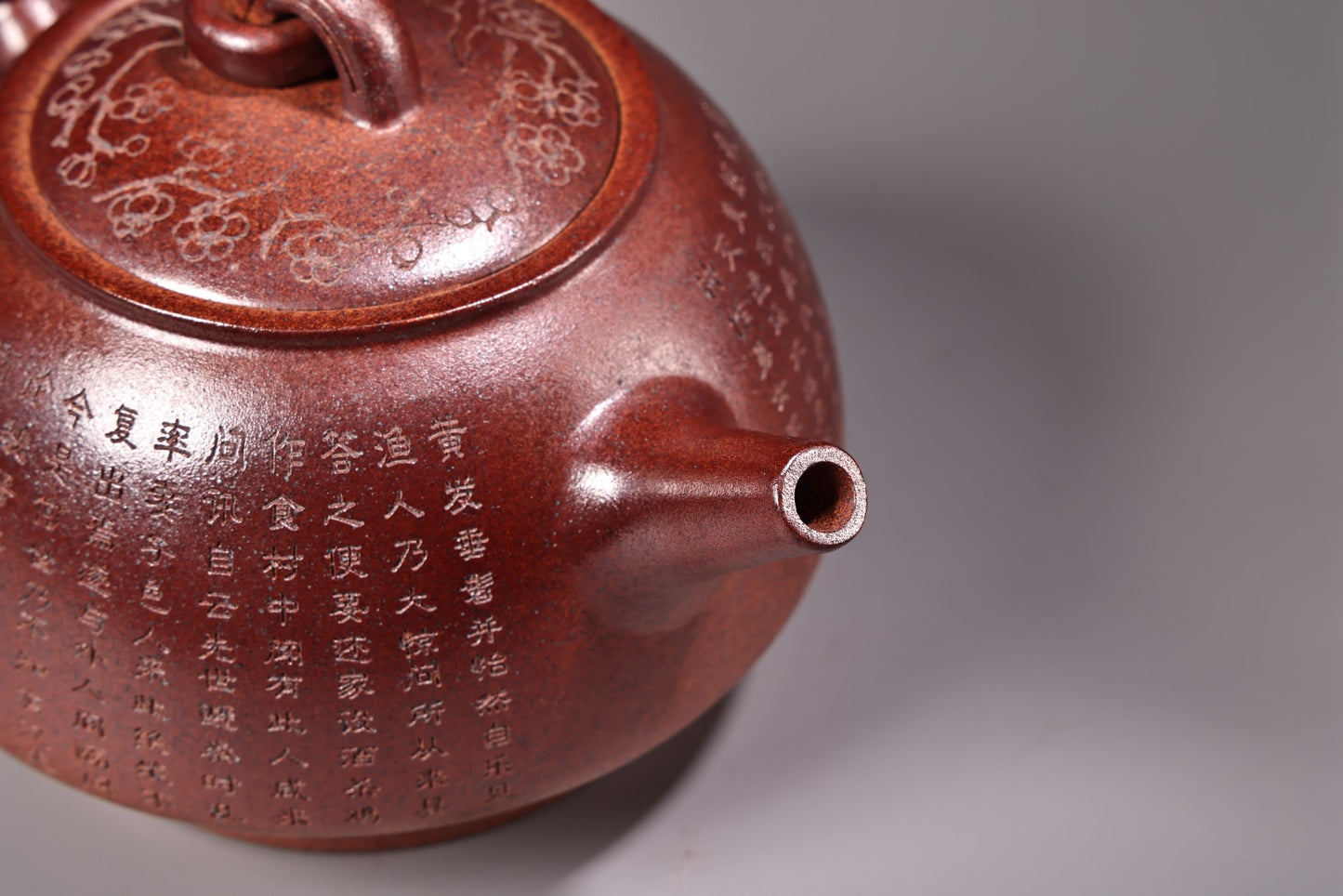 A0269 Chinese Yixing Zisha Clay Poetic Prose Teapot