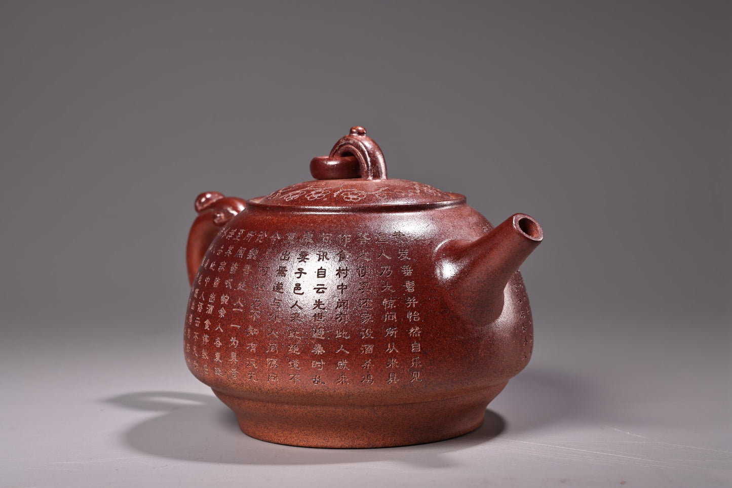 A0269 Chinese Yixing Zisha Clay Poetic Prose Teapot