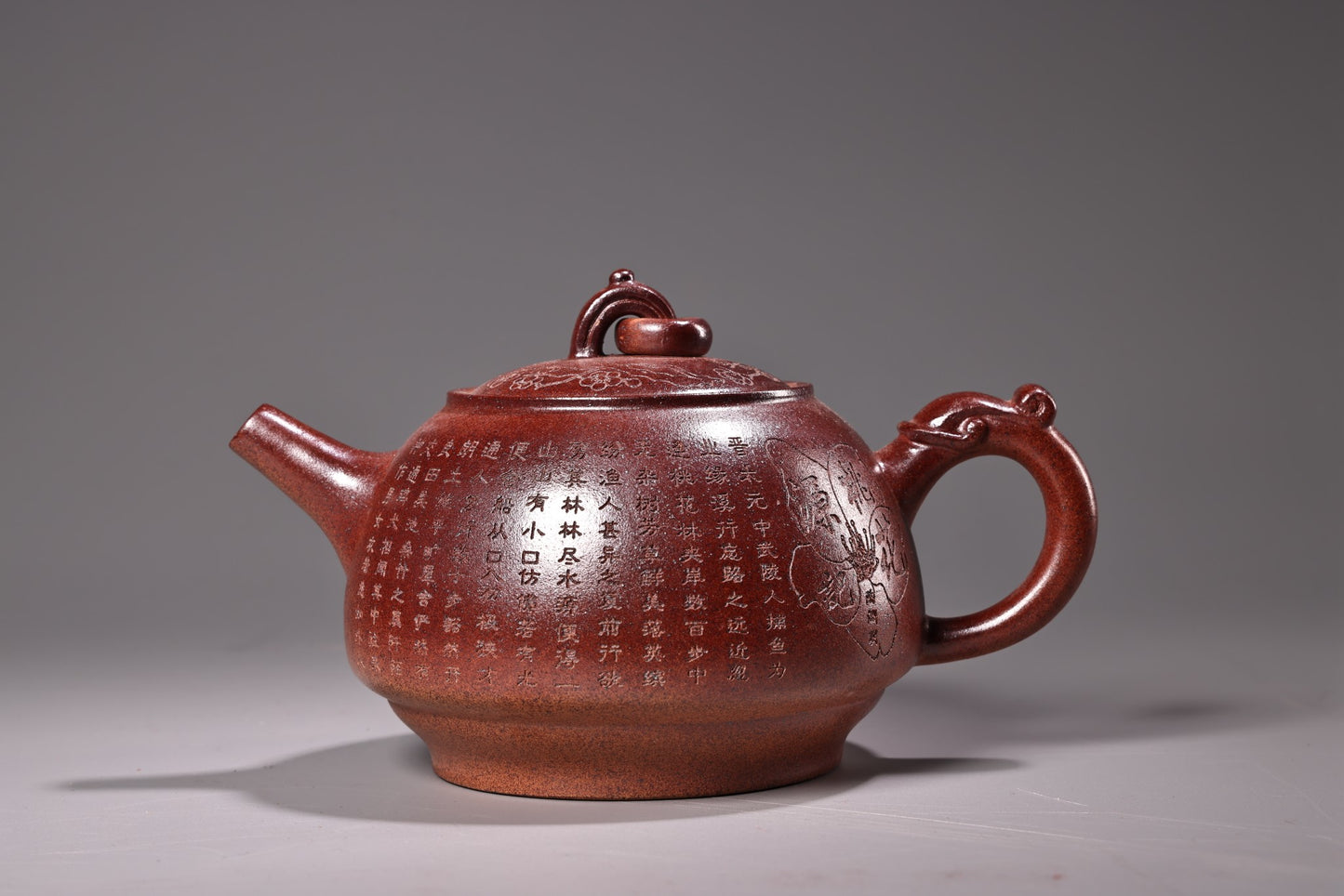 A0269 Chinese Yixing Zisha Clay Poetic Prose Teapot