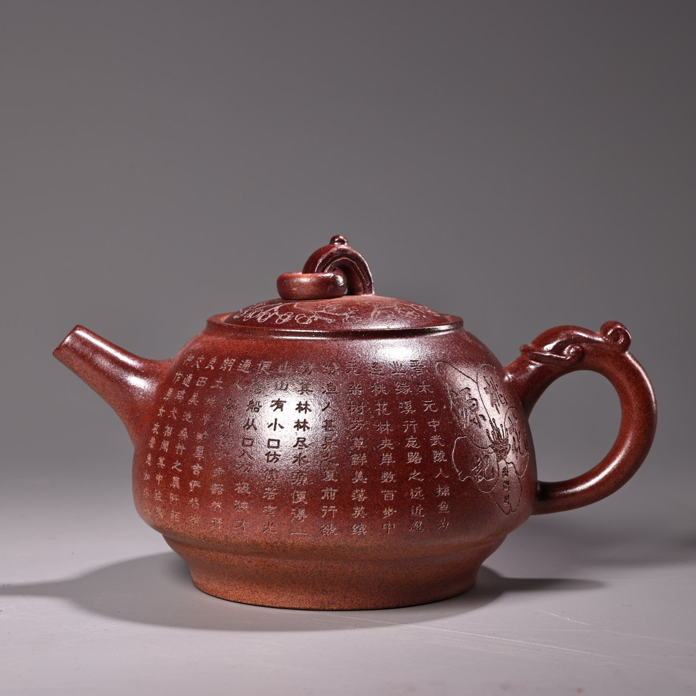 A0269 Chinese Yixing Zisha Clay Poetic Prose Teapot