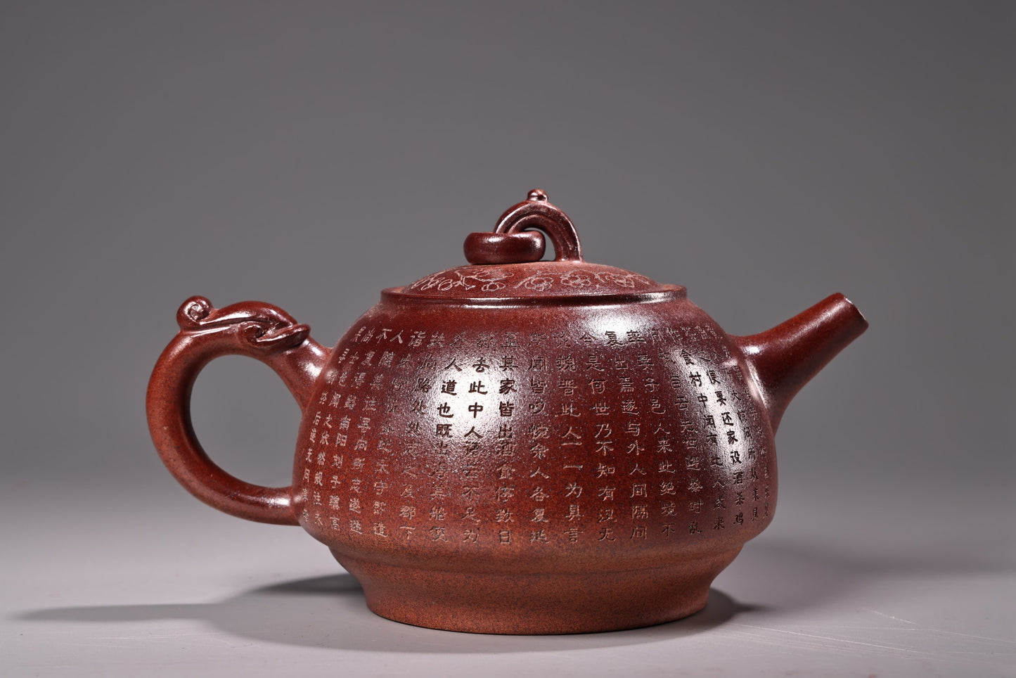 A0269 Chinese Yixing Zisha Clay Poetic Prose Teapot