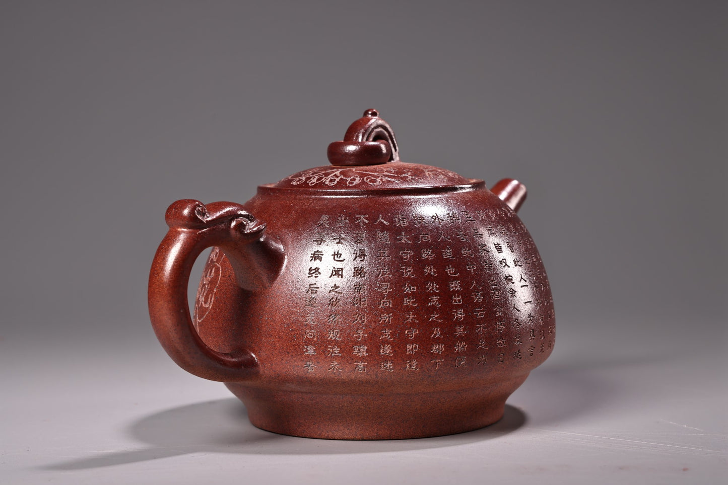 A0269 Chinese Yixing Zisha Clay Poetic Prose Teapot