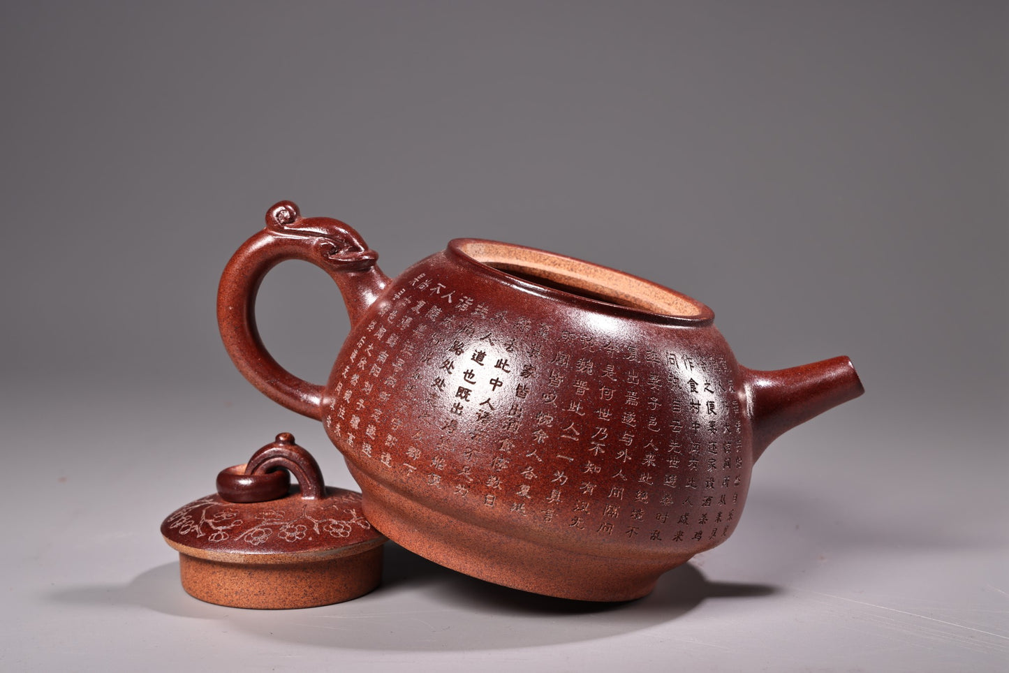 A0269 Chinese Yixing Zisha Clay Poetic Prose Teapot