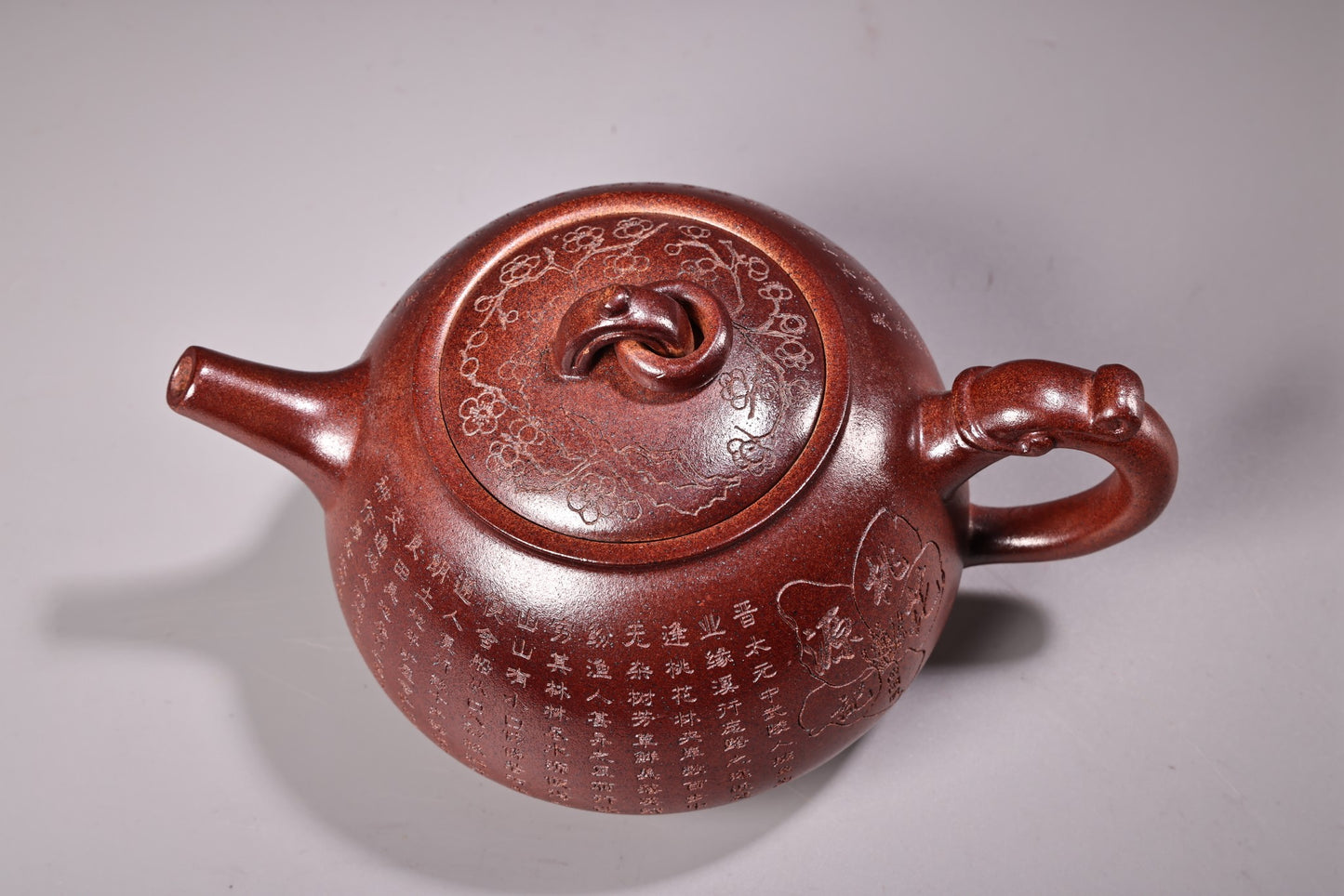 A0269 Chinese Yixing Zisha Clay Poetic Prose Teapot