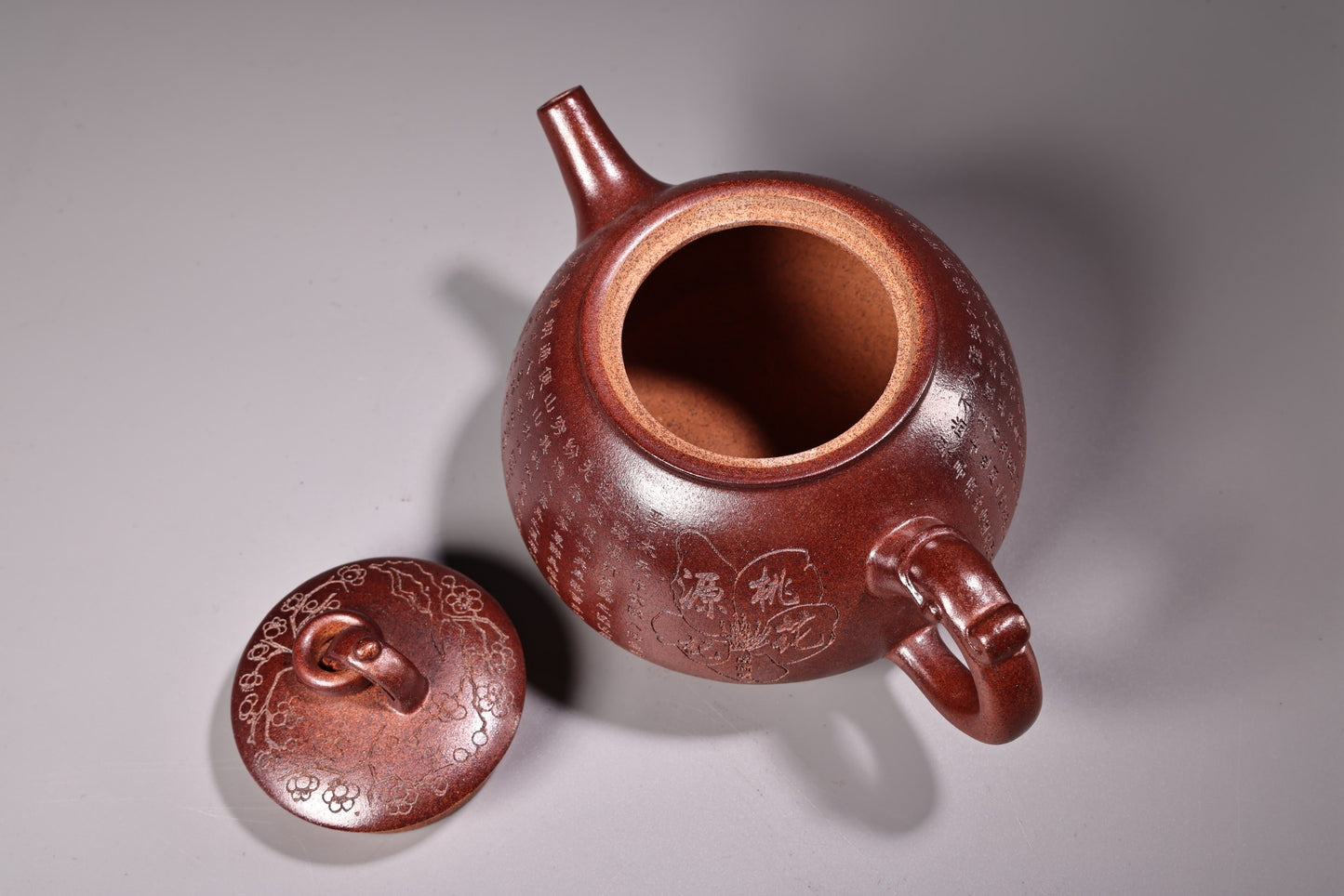 A0269 Chinese Yixing Zisha Clay Poetic Prose Teapot