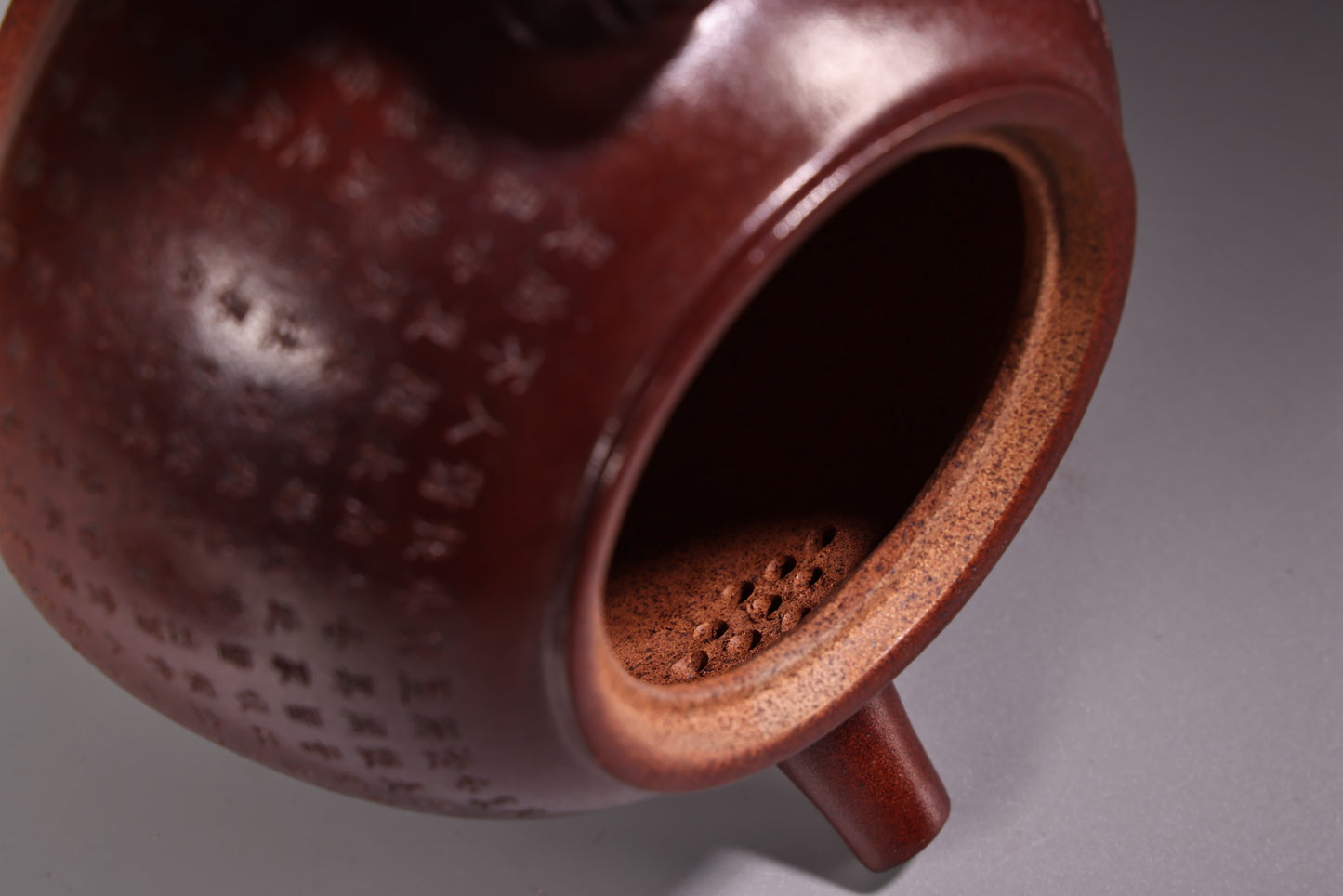 A0269 Chinese Yixing Zisha Clay Poetic Prose Teapot