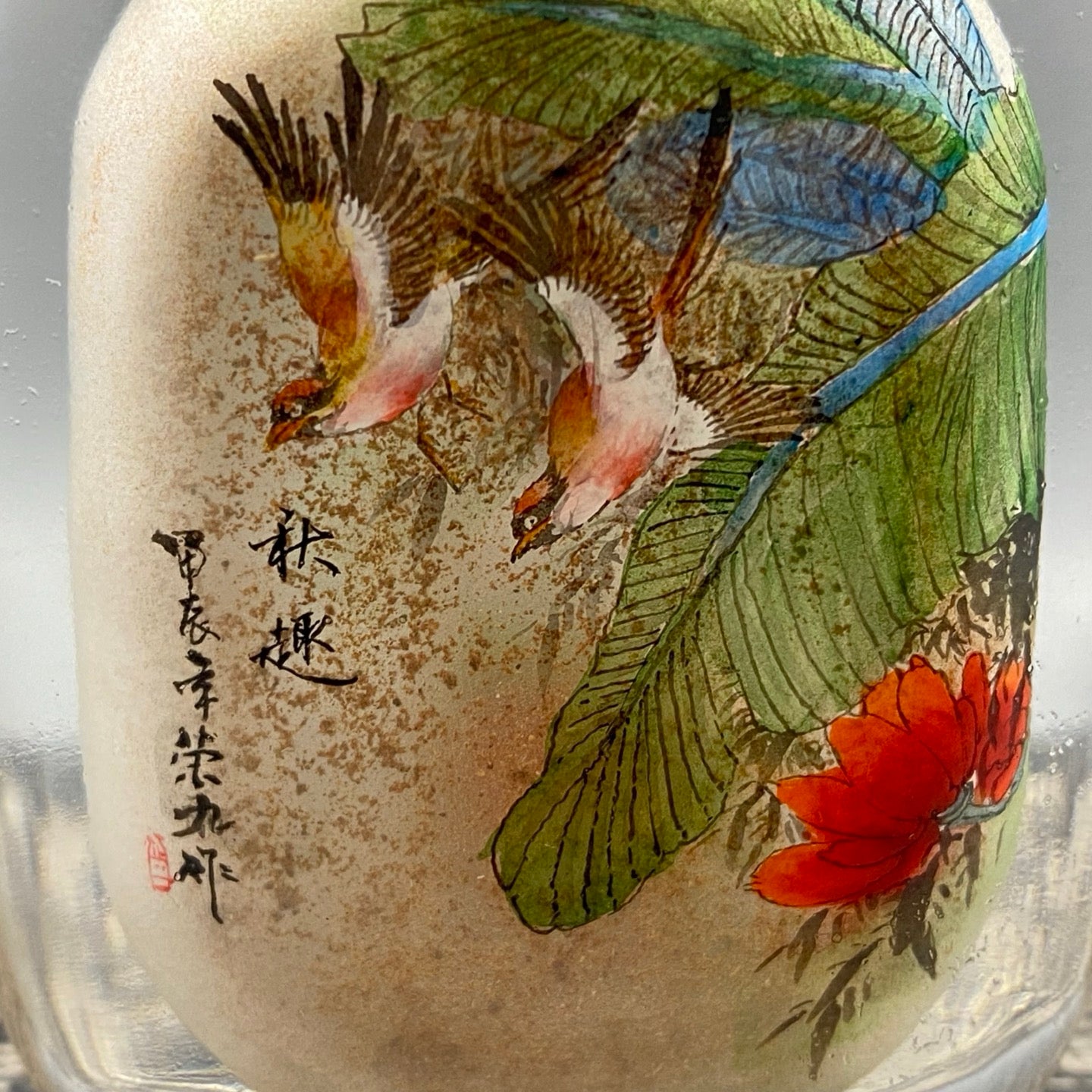 A0300 Old Chinese Peking Glass Inside Painting Flower Bird Design Snuff Bottle