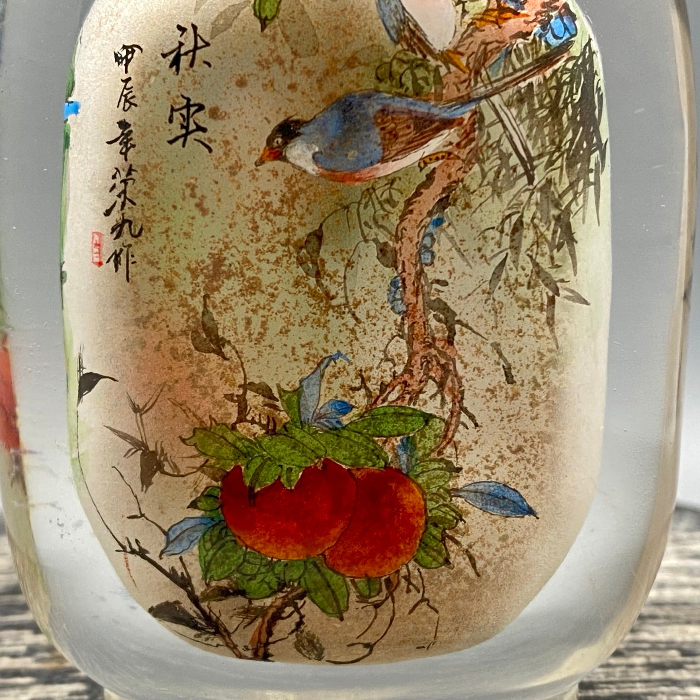 A0300 Old Chinese Peking Glass Inside Painting Flower Bird Design Snuff Bottle