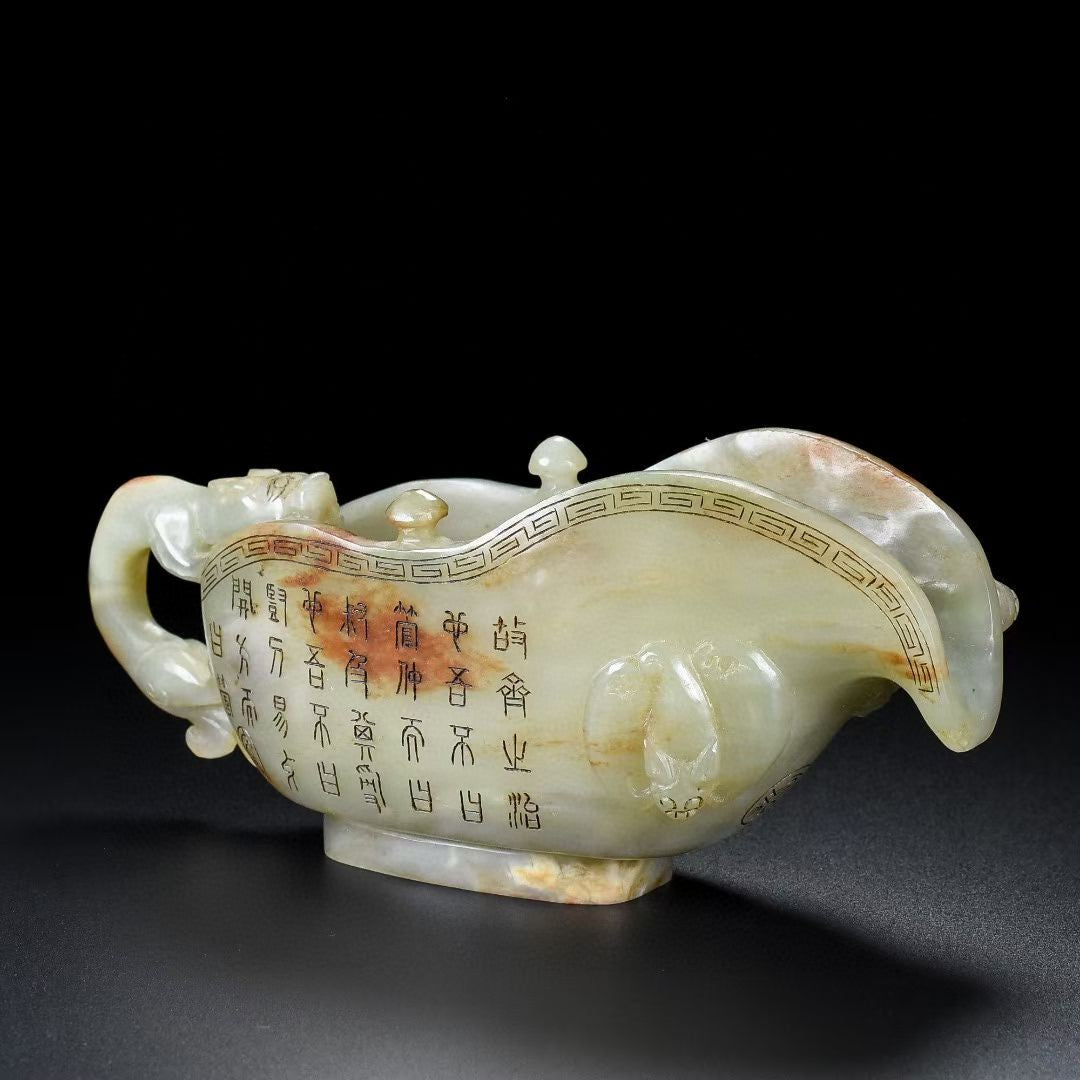 A0317 Old Chinese Hetian Jade Low Relief Chi Dragon Wine Cup