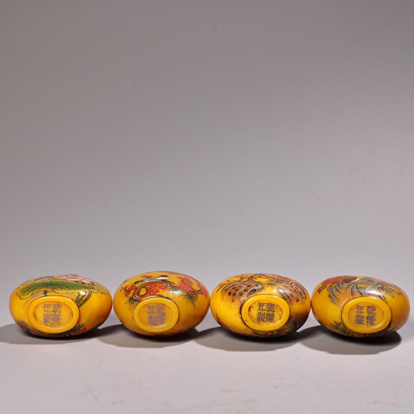 A0348 A Set Four Old Chinese Yellow Peking Glass Flower Bird Design Snuff Bottle