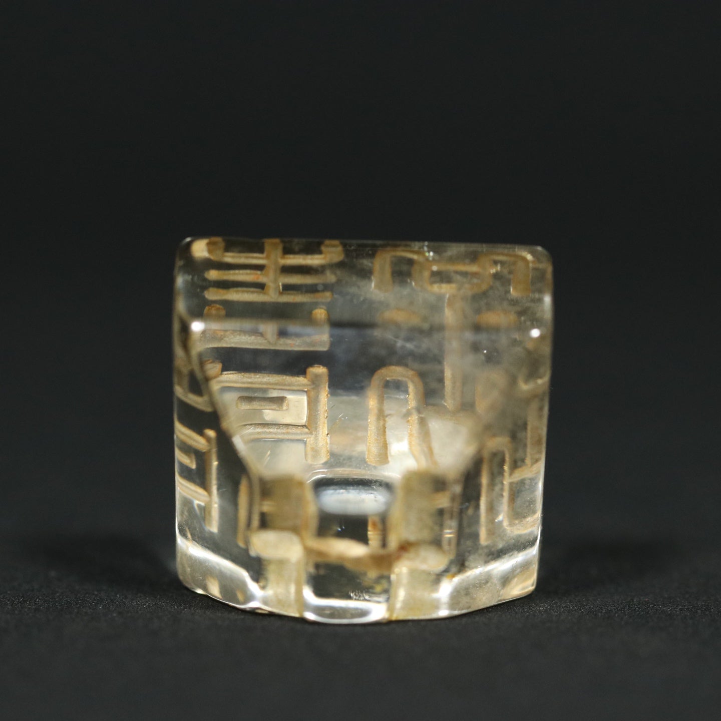 A0393 Old Chinese Crystal Seal