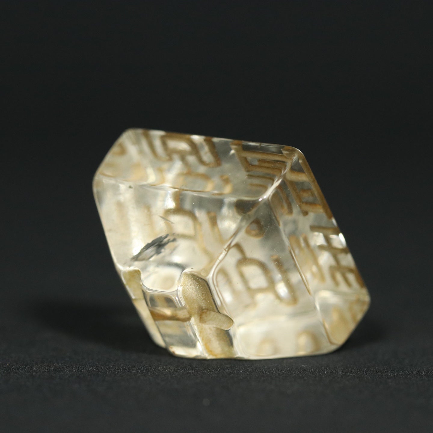 A0393 Old Chinese Crystal Seal