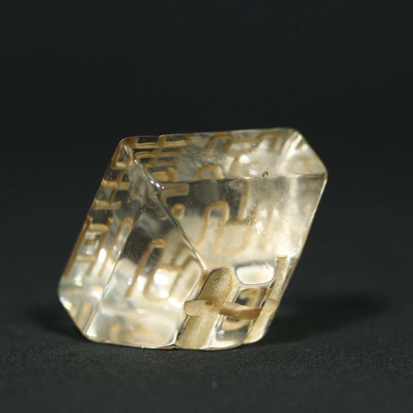 A0393 Old Chinese Crystal Seal