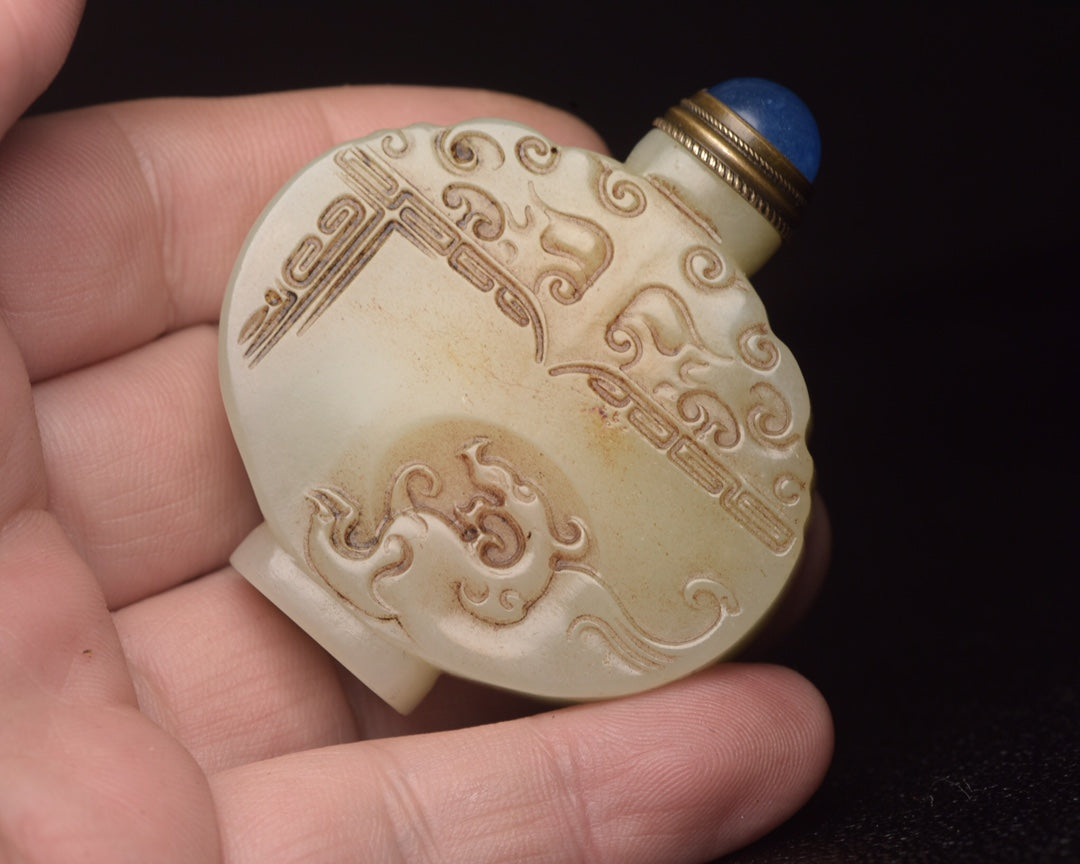 A0397 Old Chinese Hetian Jade Low Relief Chi Dragon Snuff Bottle