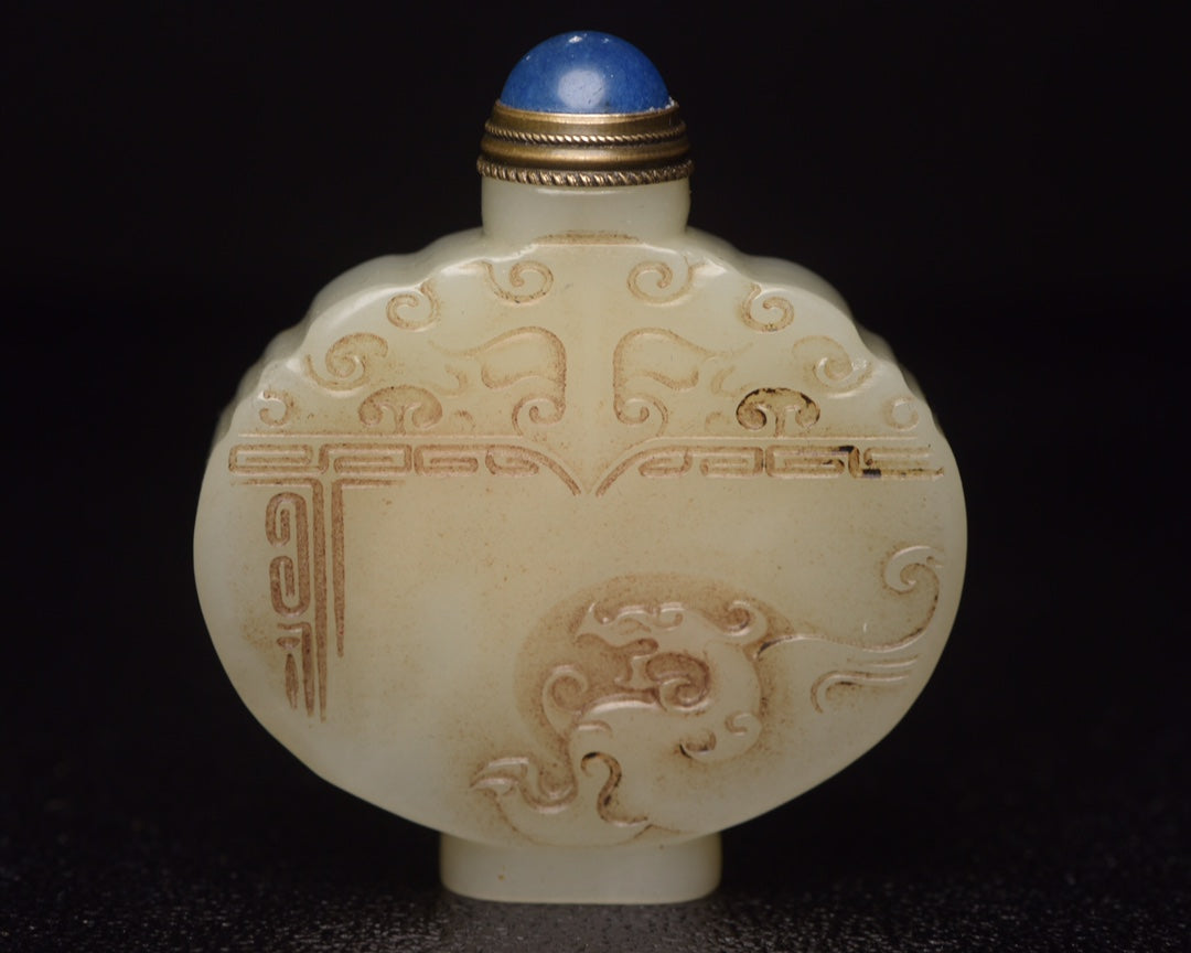 A0397 Old Chinese Hetian Jade Low Relief Chi Dragon Snuff Bottle