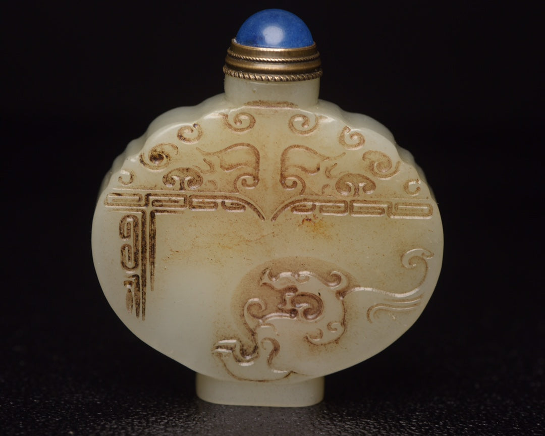 A0397 Old Chinese Hetian Jade Low Relief Chi Dragon Snuff Bottle