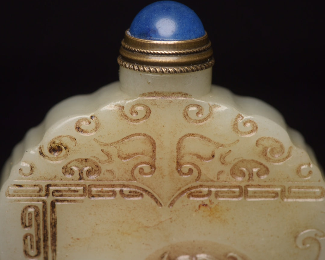 A0397 Old Chinese Hetian Jade Low Relief Chi Dragon Snuff Bottle