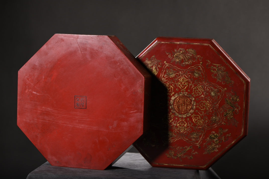 A0399 Vintage Chinese Gilt Gold Red Lacquerware Eight Treasures Design Jewellery Box