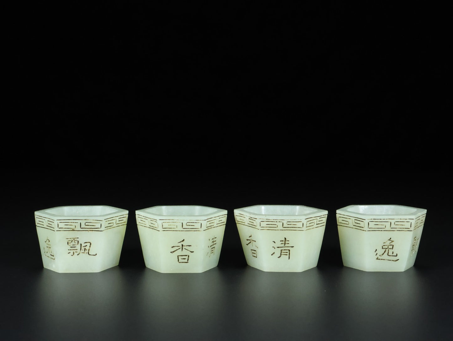 A0420 A Set Chinese Hetian Jade Poetic Prose Teapot & Cups