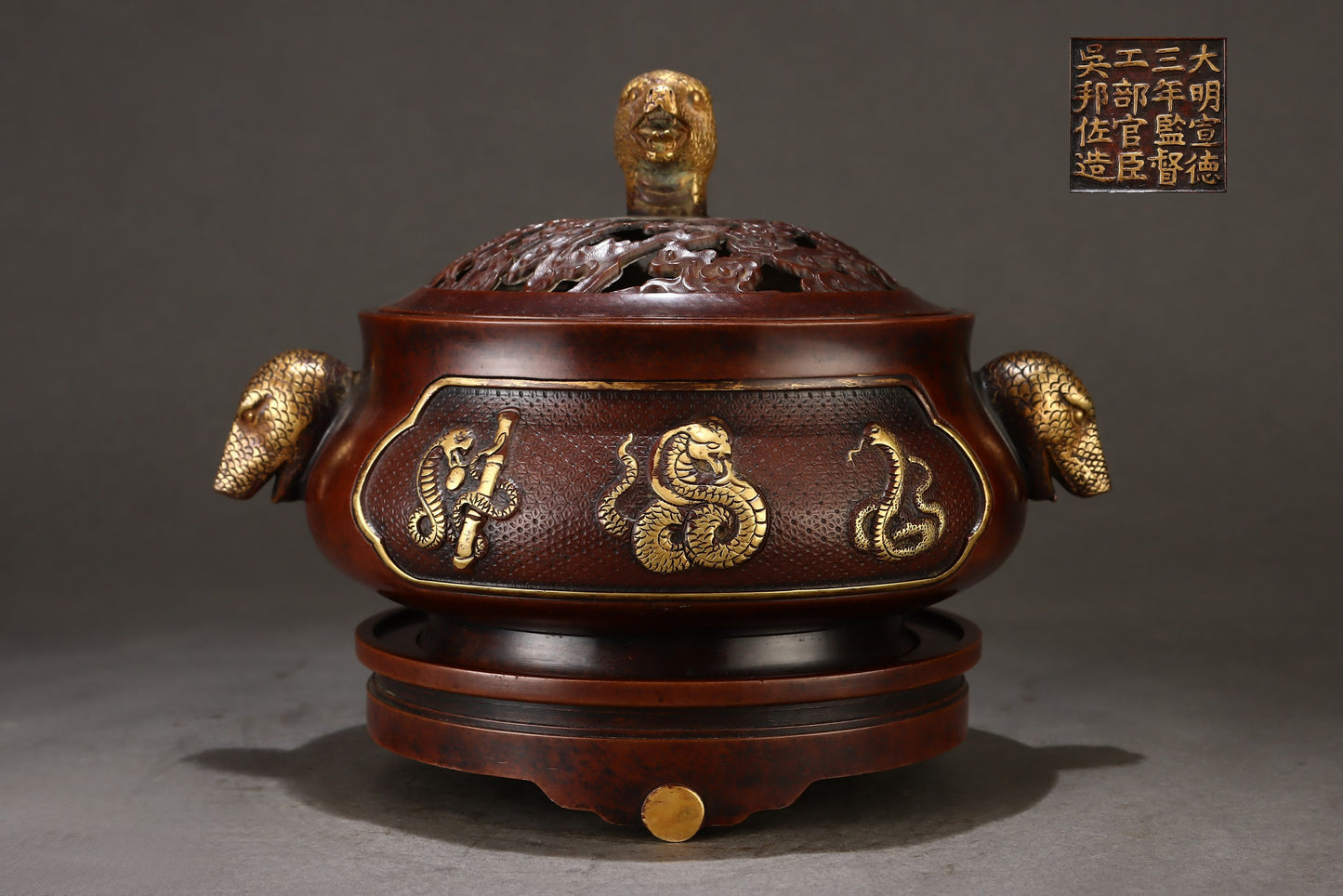 A0426 Vintage Chinese Gilt Gold Copper 12 Zodiacs Design Double Ears Incense Burner