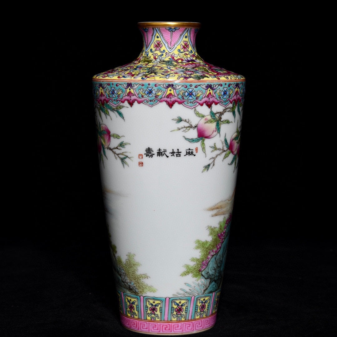 A0435 Chinese Gilt Edge Famille Rose Figure & Kylin Design Porcelain Vase