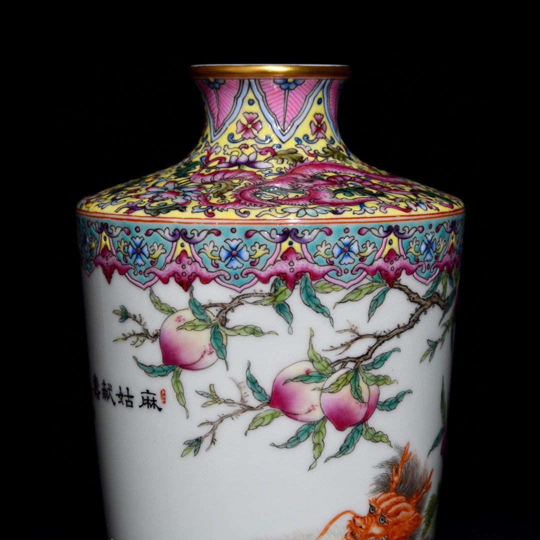 A0435 Chinese Gilt Edge Famille Rose Figure & Kylin Design Porcelain Vase