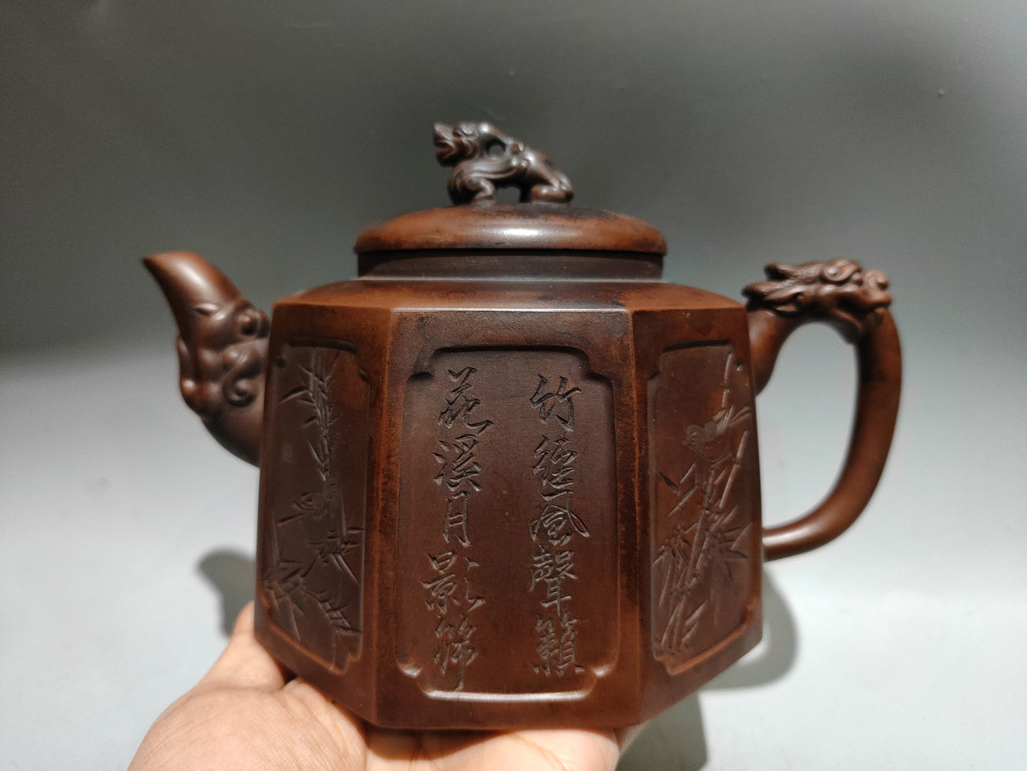 A0451 Vintae Chinese Yixing Zisha Clay Bamboo Design Dragon Head Teapot w Artist Signed