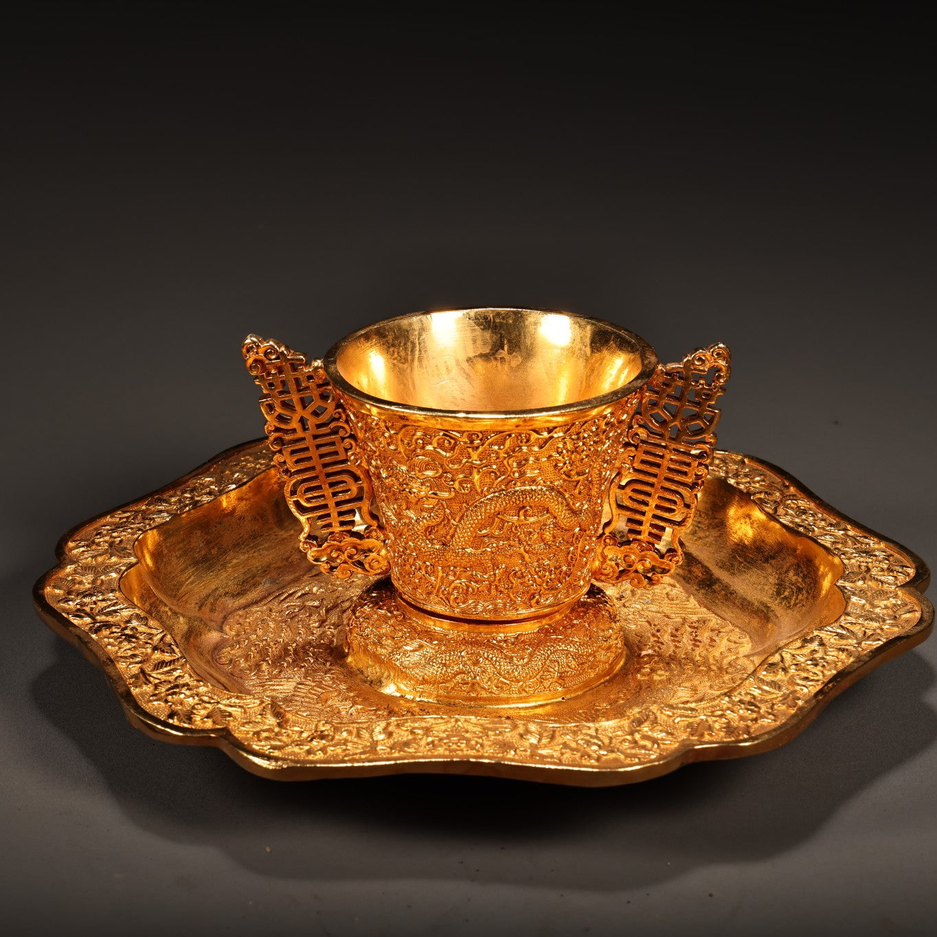 A0452 Vintage Chinese Gilt Gold Copper Low Relief Dragon Design Double Ears Wine Cup w Saucer