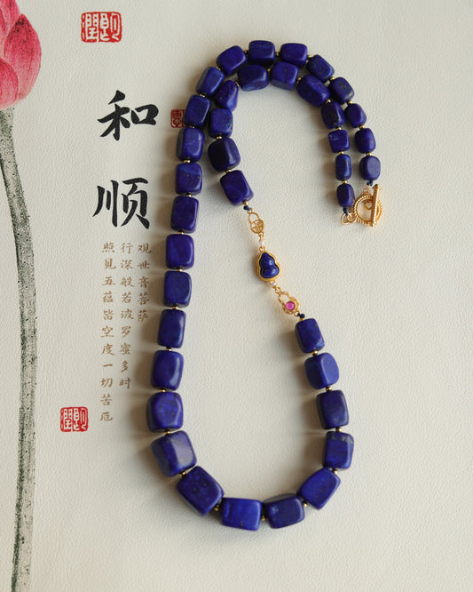 A0454 Beautiful Lapis Lazuli Beads Necklace With Gilt Gold Silver Ornament