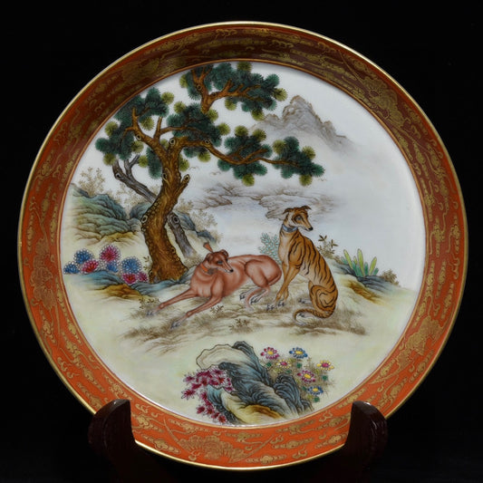 A0467 Chinese Gilt Gold Famille Rose Pine Tree & Dog Design Porcelain Plate