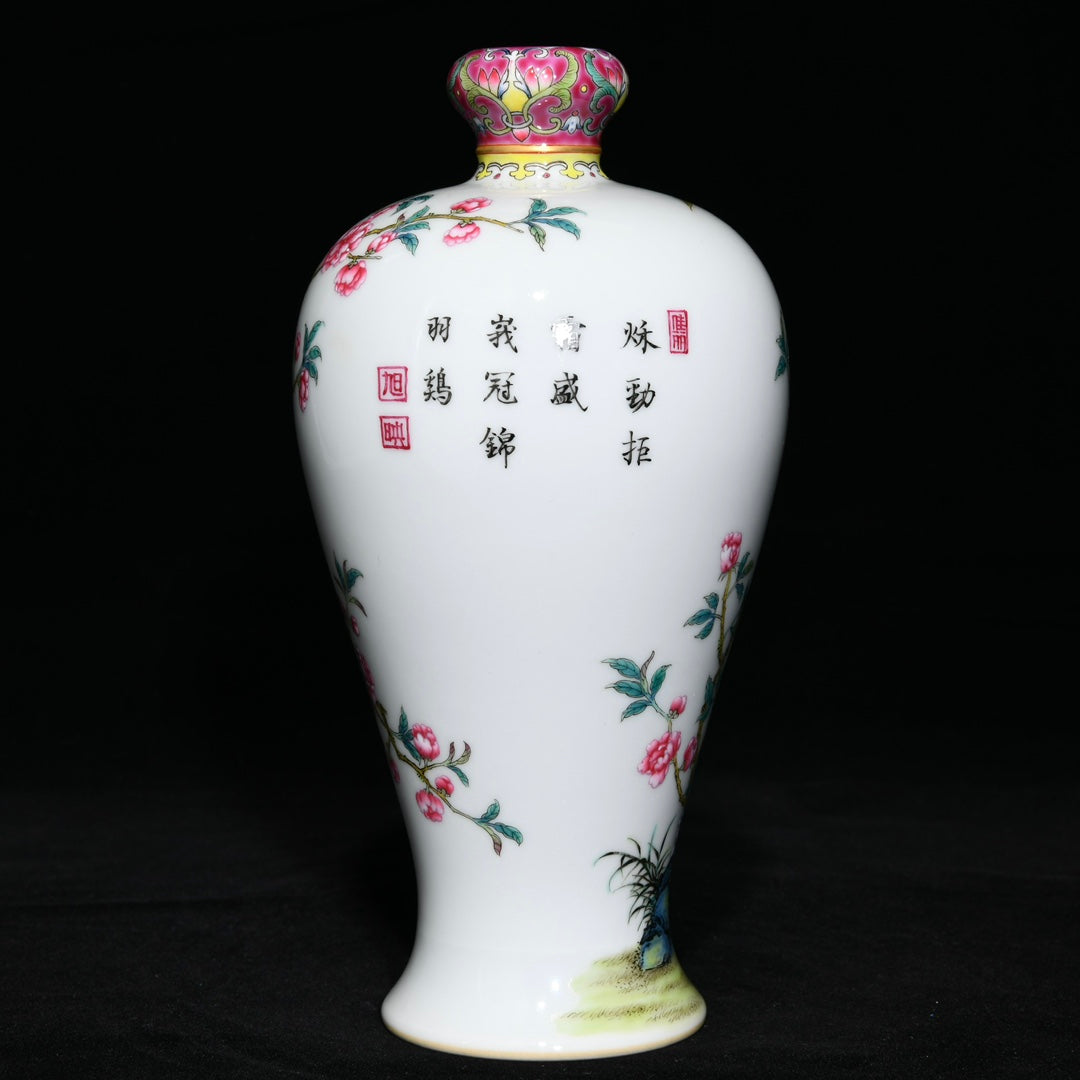 A0556 A Pair Chinese Gilt Edge Famille Rose Flowers Bird Design Porcelain Vase