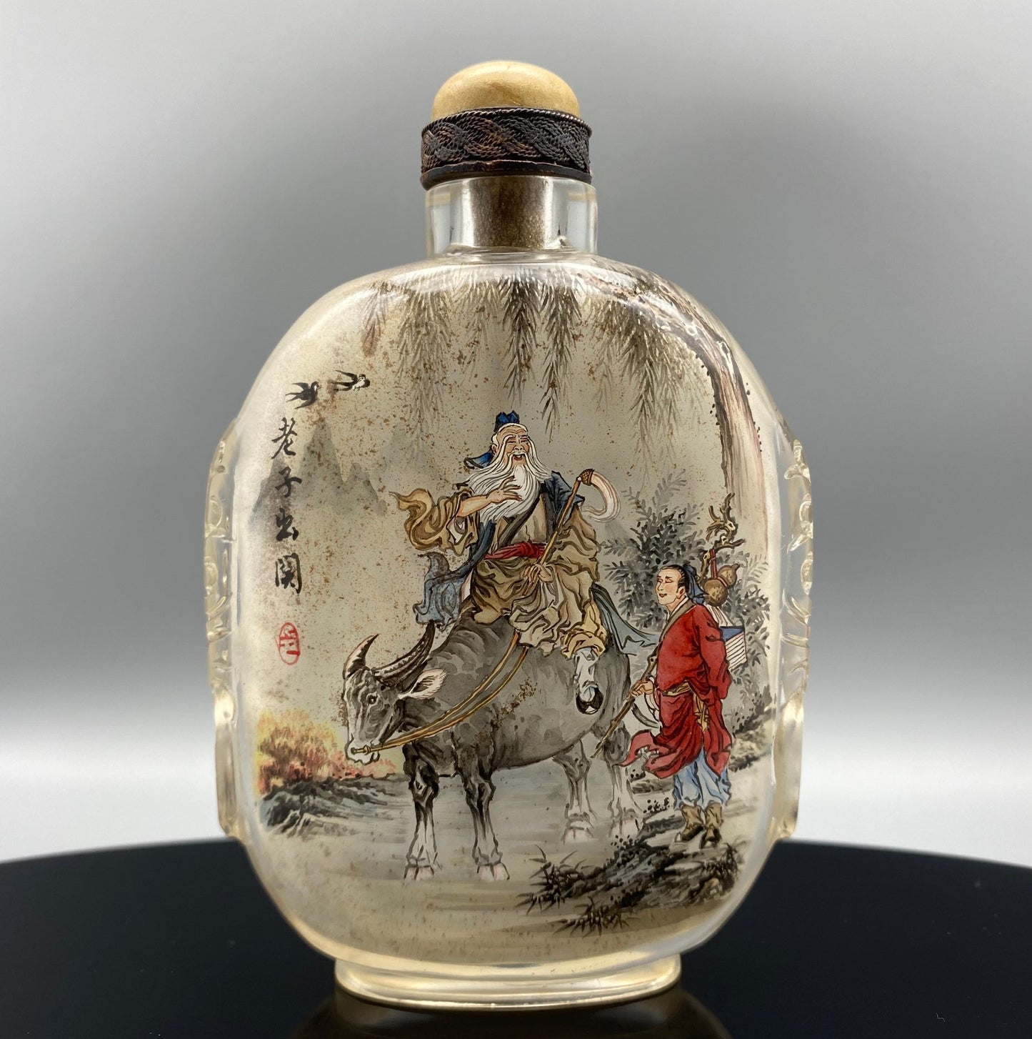 A0565 Old Chinese Peking Glass Inside Painting Sagen Design Snuff Bottle w Stopper