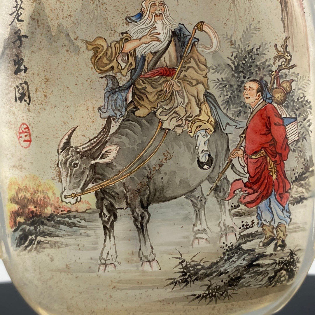 A0565 Old Chinese Peking Glass Inside Painting Sagen Design Snuff Bottle w Stopper